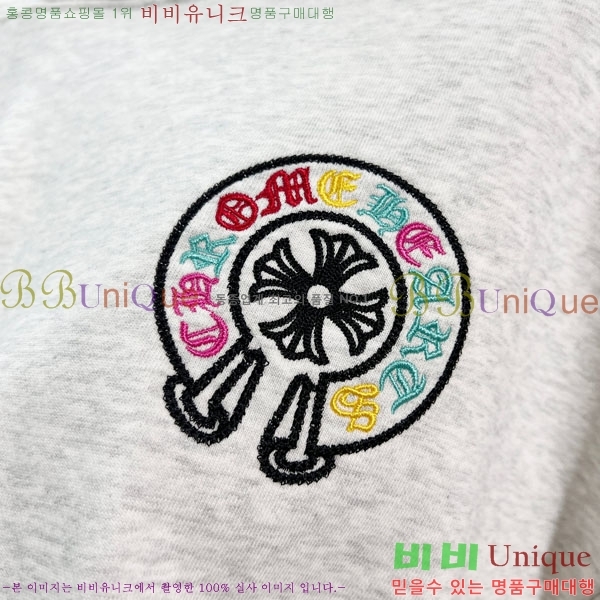 ���� ũ������ �ĵ�Ƽ CH5842370-1