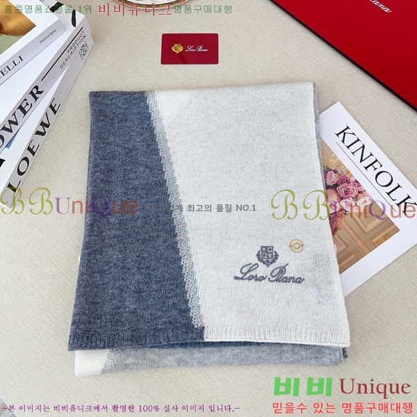 #�η���*�� ���÷�/��ī�� LP08844-3