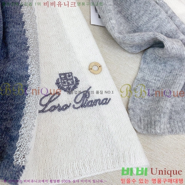 #�η���*�� ���÷�/��ī�� LP08844-3