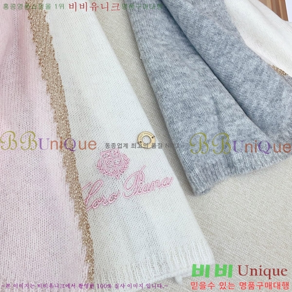 #�η���*�� ���÷�/��ī�� LP08844-2