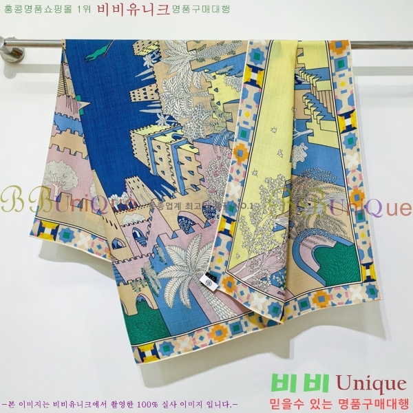 #�����޽� ���÷�/��ī�� HE125402-4
