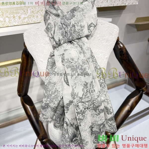 #��� ���÷�/��ī�� DW534714-1