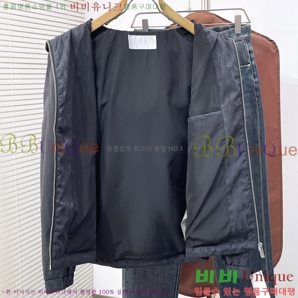 ���� ��� ���� D977241