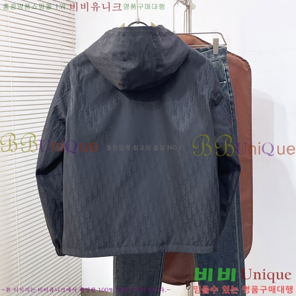 ���� ��� ���� D977241
