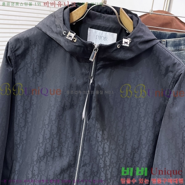 ���� ��� ���� D977241
