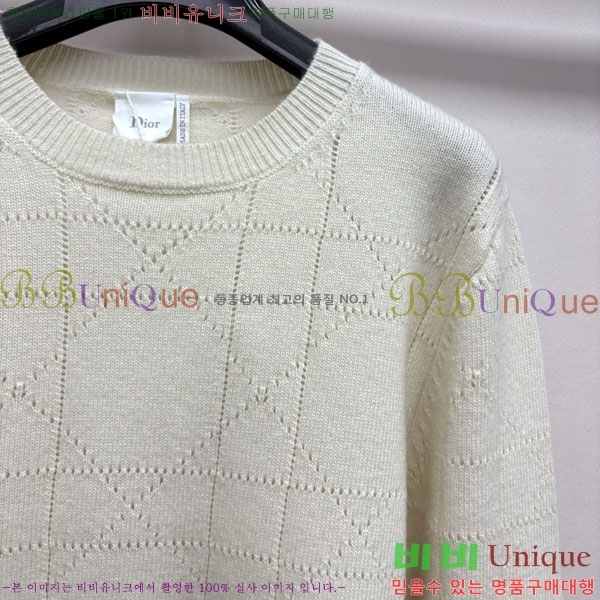 ���� ��� ������ DR334563-7