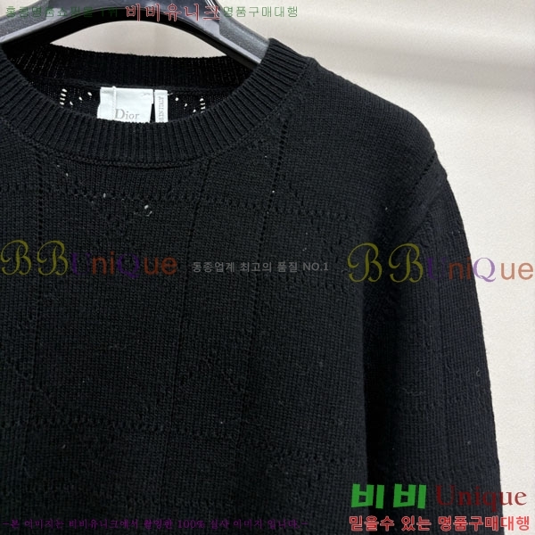 ���� ��� ������ DR334563-8