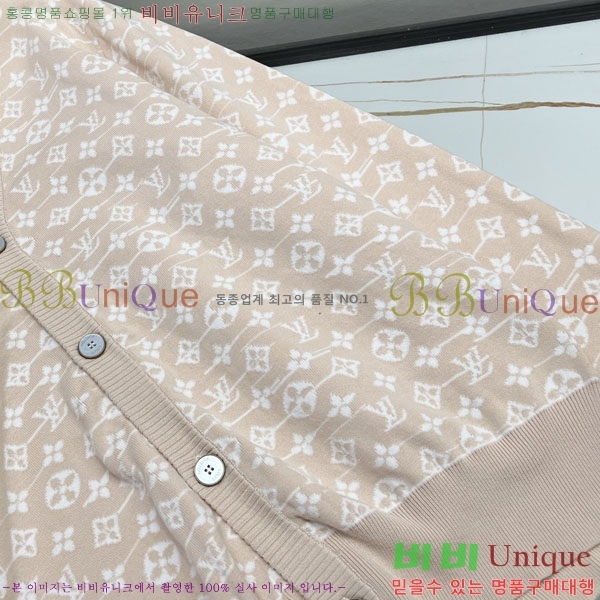 ���� ���̺��� ������ ����� LV306317