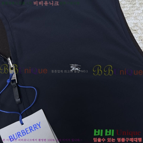 ���� ������ ��� ���� BU5471063