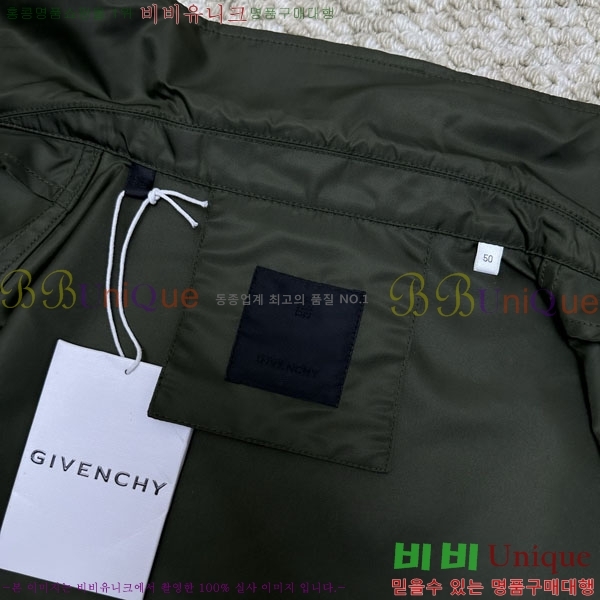 ���� ����� ���� ��Ŷ GICV30537-1