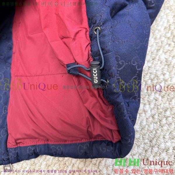 ���� ���� �ٿ� �е� G97742185
