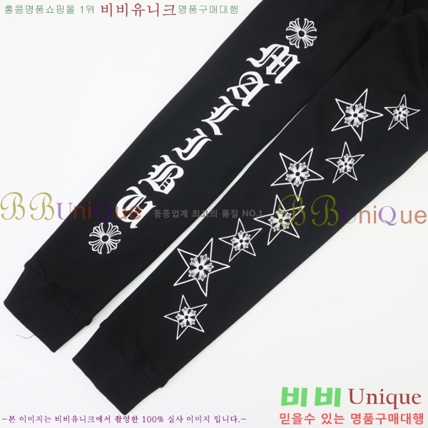 ���� ũ������ �ĵ�Ƽ CH584794-1