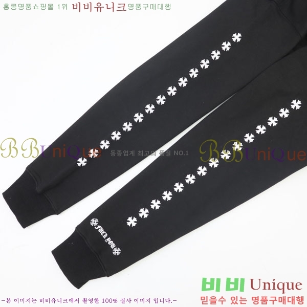���� ũ������ �ĵ�Ƽ CH584794-2