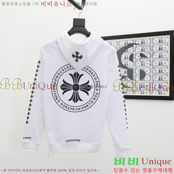 ���� ũ������ �ĵ�Ƽ CH584794-3
