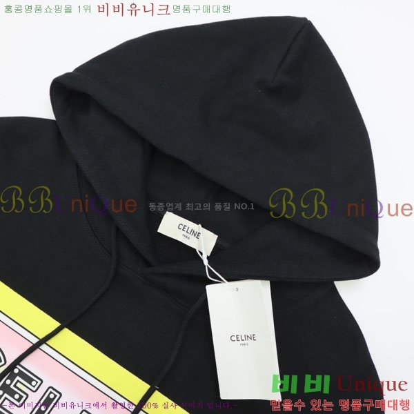 ���� ������ �ĵ�Ƽ CE714371-2