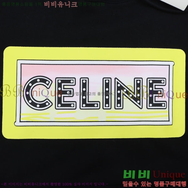 ���� ������ �ĵ�Ƽ CE714371-2