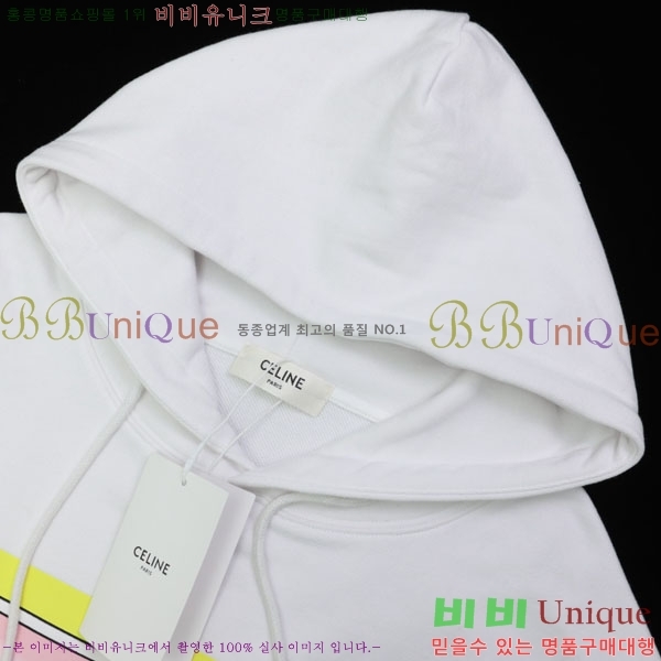 ���� ������ �ĵ�Ƽ CE714371-1