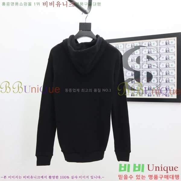 ���� ���� �ĵ�Ƽ GU873468-1