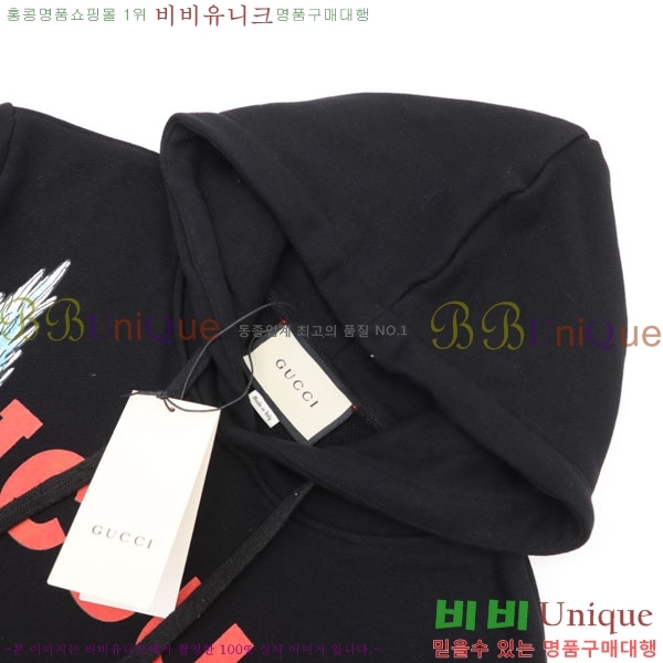 ���� ���� �ĵ�Ƽ GU873468-1