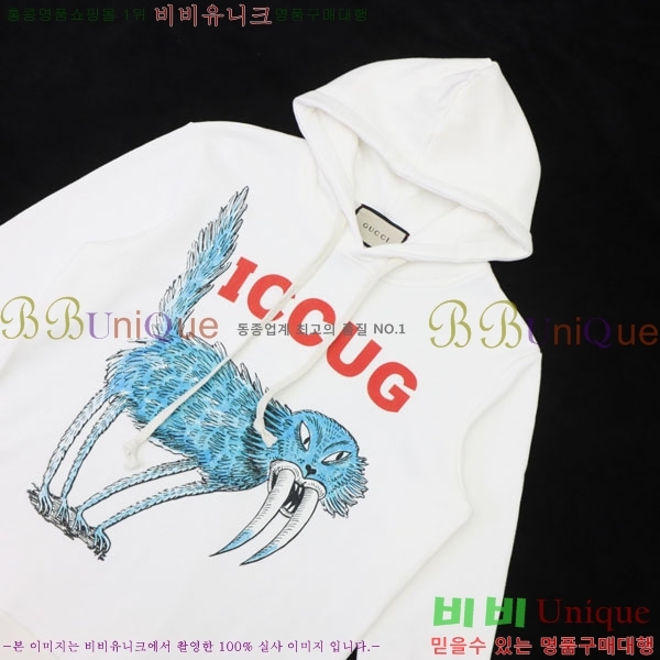 ���� ���� �ĵ�Ƽ GU873468-2