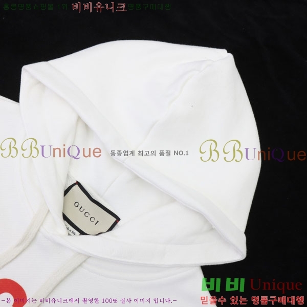 ���� ���� �ĵ�Ƽ GU873468-2