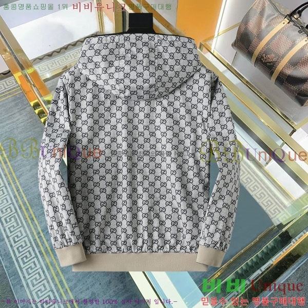 ���� ���� ���� GU517267