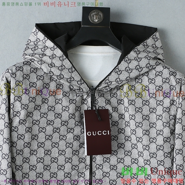 ���� ���� ���� GU517267