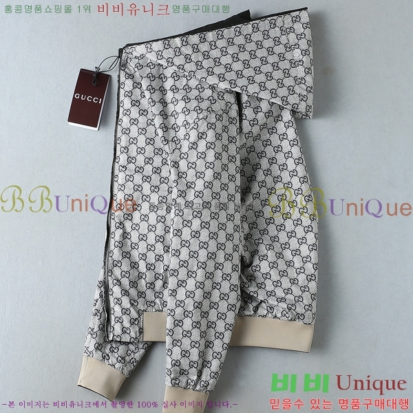 ���� ���� ���� GU517267