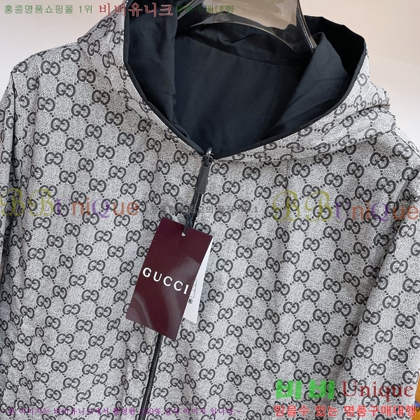 ���� ���� ���� GU517268