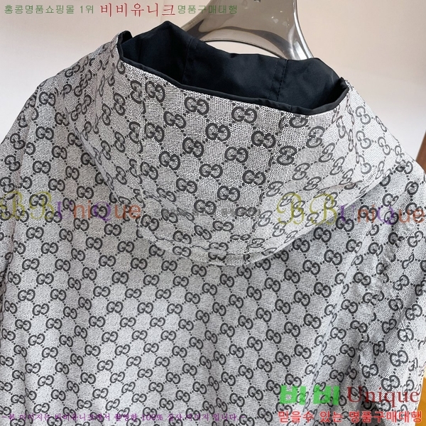 ���� ���� ���� GU517268