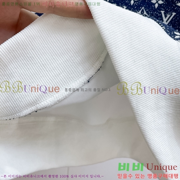 ���� ����*�� �ĵ�Ƽ LV571466-2