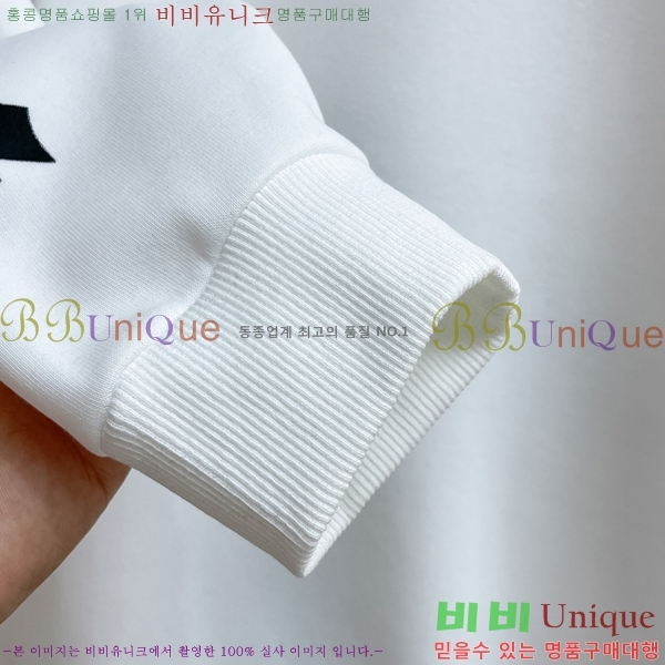 ���� ũ������ ������ CH263489-4