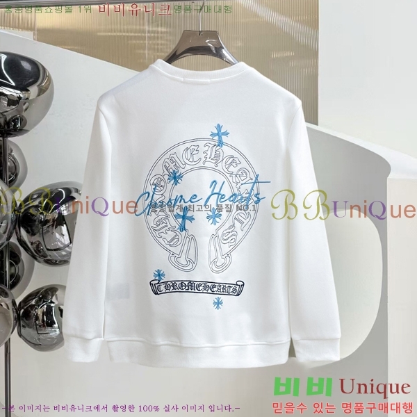���� ũ������ ������ CH263489-6