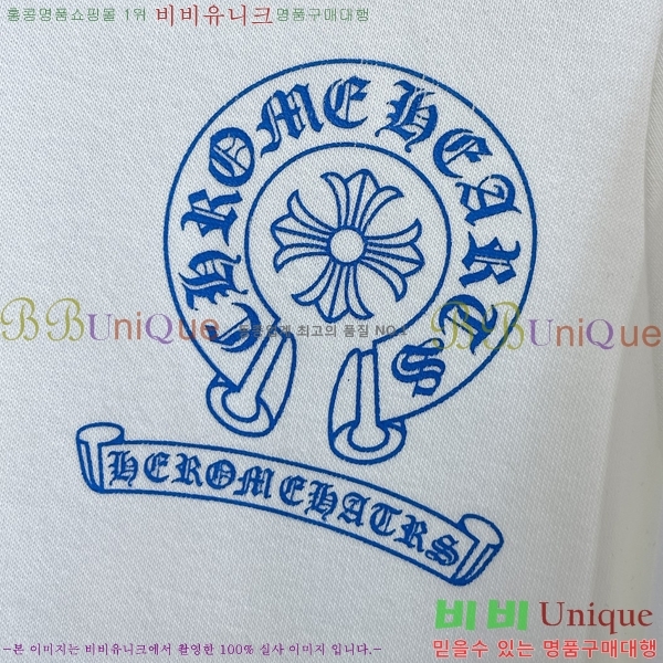 ���� ũ������ ������ CH263489-11