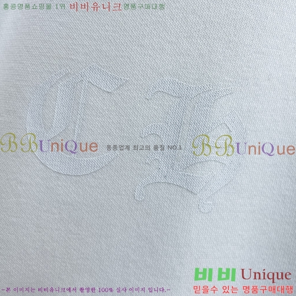���� ũ������ ������ CH263489-11