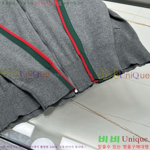 ���� ���� ������ ����� GU517268