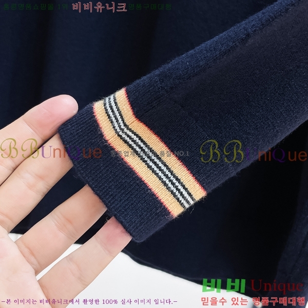 ���� ������ ��Ʈ ����Ƽ B74284-2