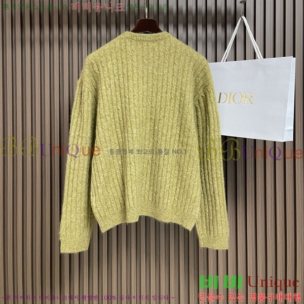 ���� ���ڷ� ��ġ�ڸ� ������ BC61496-1
