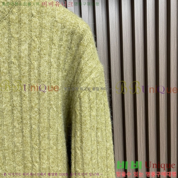 ���� ���ڷ� ��ġ�ڸ� ������ BC61496-1