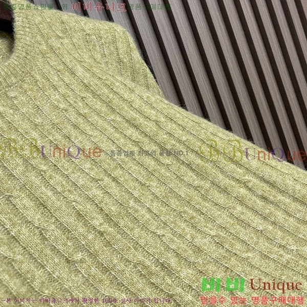 ���� ���ڷ� ��ġ�ڸ� ������ BC61496-1