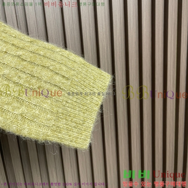 ���� ���ڷ� ��ġ�ڸ� ������ BC61496-1