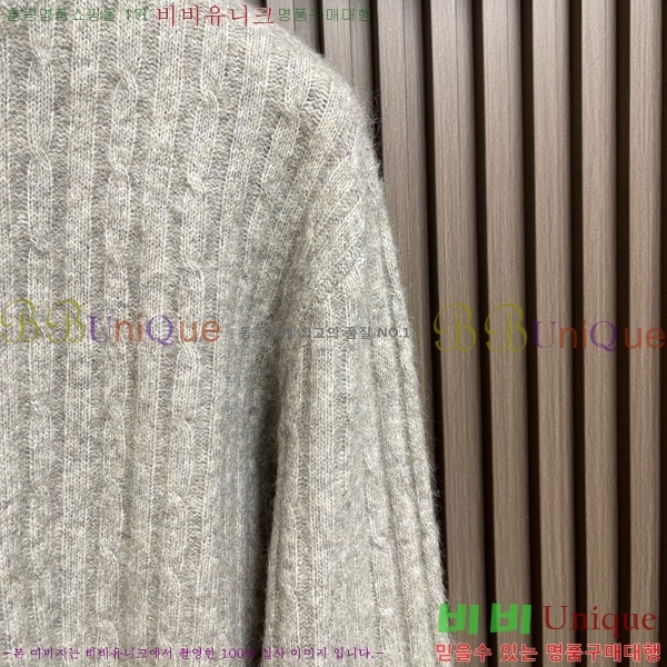 ���� ���ڷ� ��ġ�ڸ� ������ BC61496-2