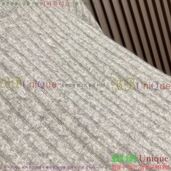 ���� ���ڷ� ��ġ�ڸ� ������ BC61496-2