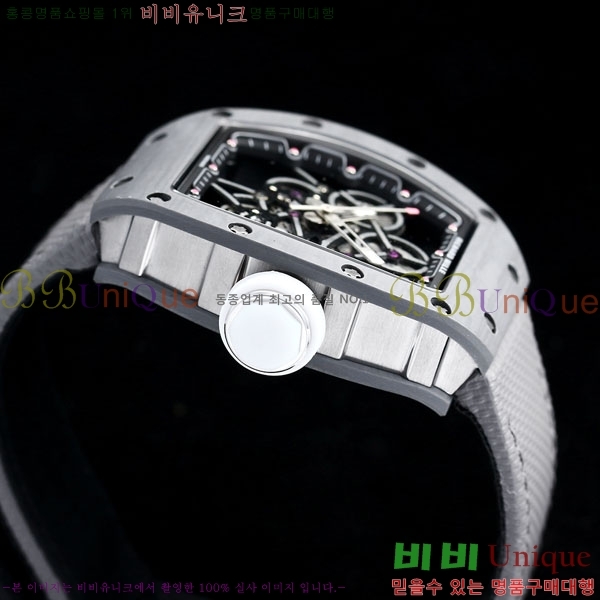 ������� �ð� RM55-01-2