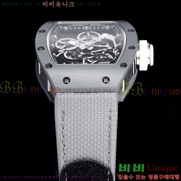 ������� �ð� RM55-01-2