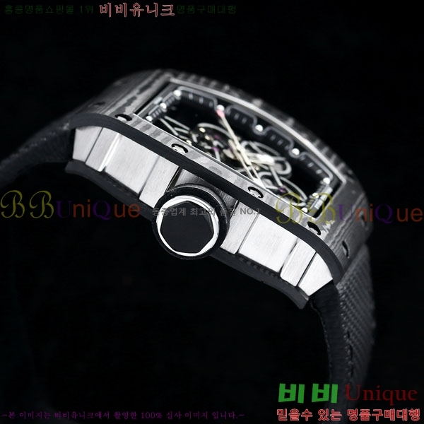 ������� �ð� RM55-01-3