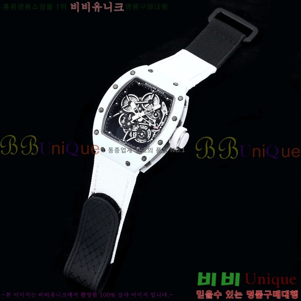 ������� �ð� RM55-01-1