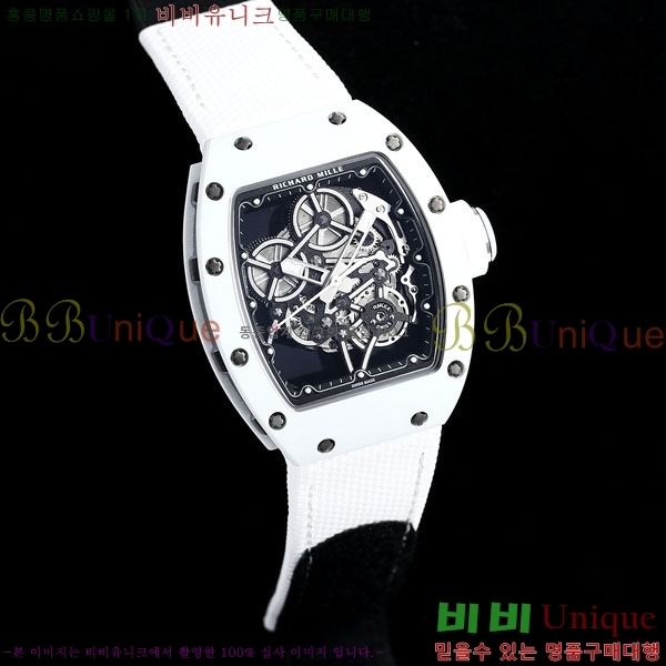 ������� �ð� RM55-01-1