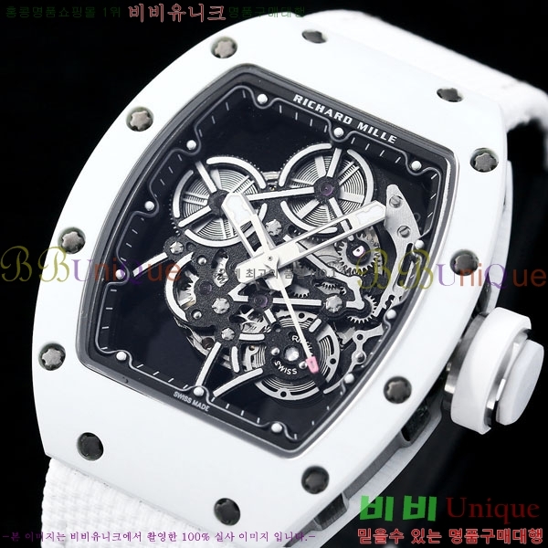 ������� �ð� RM55-01-1