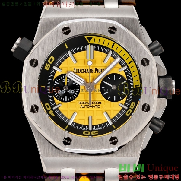 �������ǰ� �ξ��ũ 42mm AP26703-3